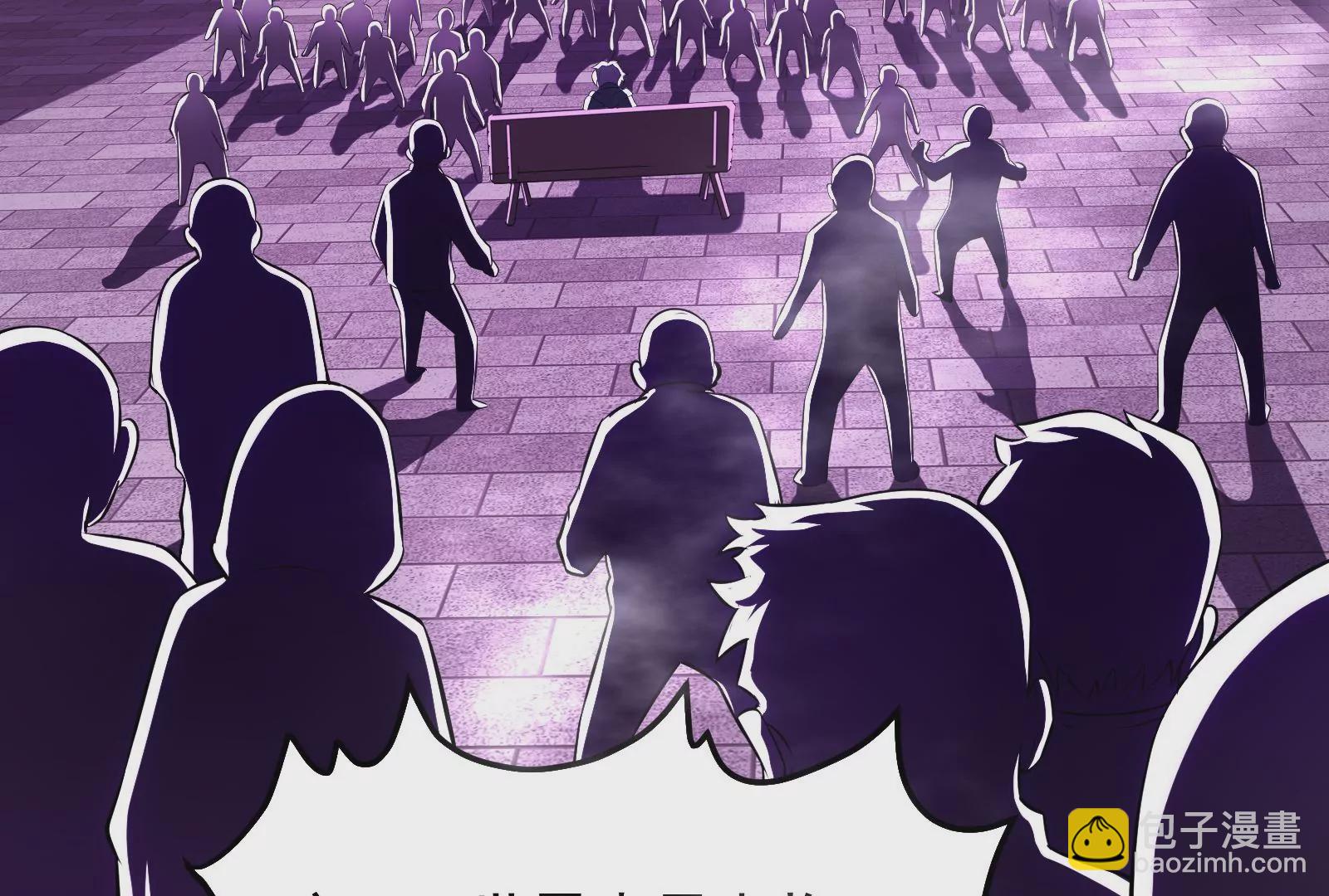 古神遊戲 - 第1話  古神降臨與天賦抽取(1/3) - 7